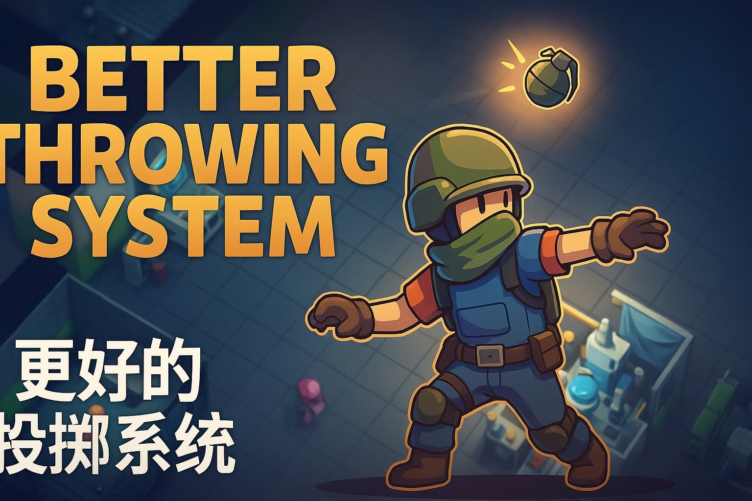 Duckov BetterThrowingSystem screenshot